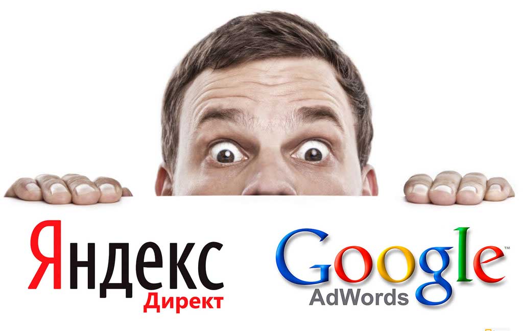 7 набитых шишек в поисках директолога