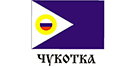 Разработка дизайна для губернатора чукотки