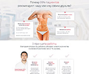 уровень вовлеченности подписчиков