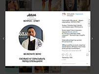 анализ целевой аудитории и конкурентов