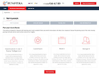 Разработка агрегатора туров