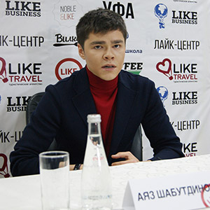 Лидогенерация для Аяза Шабутдинова