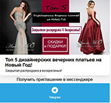 Сайт для транспортной компании