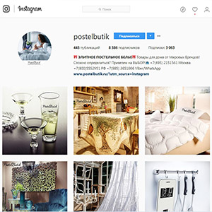 Интернет-магазин элитных товаров для дома