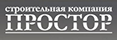 Разработка лендинга по строительствуо и отделке