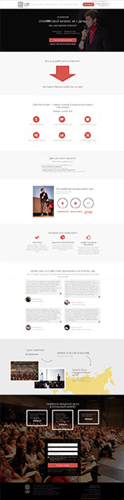 Создание сайта для Лайк Центра