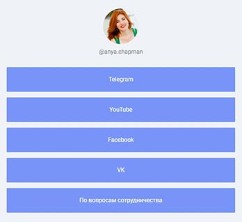 В лидеры рынка с рекламным бюджетом 2970 рублей в день