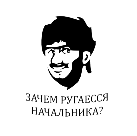 SMM-шарлатан